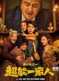国产精品免费视频一区一